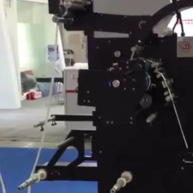 Flexographic Trademark Machine 1