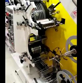 Flexographic trademark machine