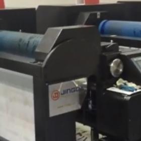 JA1000 four-color offset printing press