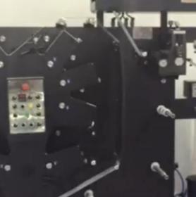 1562B flexographic printing tape machine