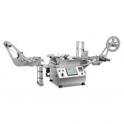 JQ-3012Y microcomputer fully automatic trademark cutting machine (hot and cold)