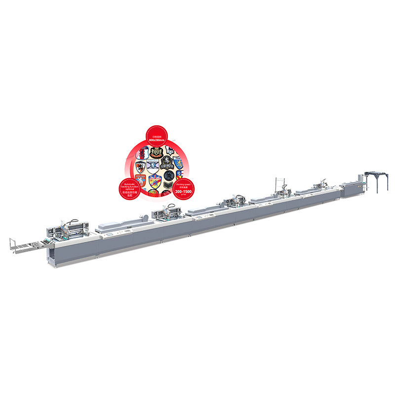 JD-3005 全自動1-6色絲網(wǎng)商標印刷機